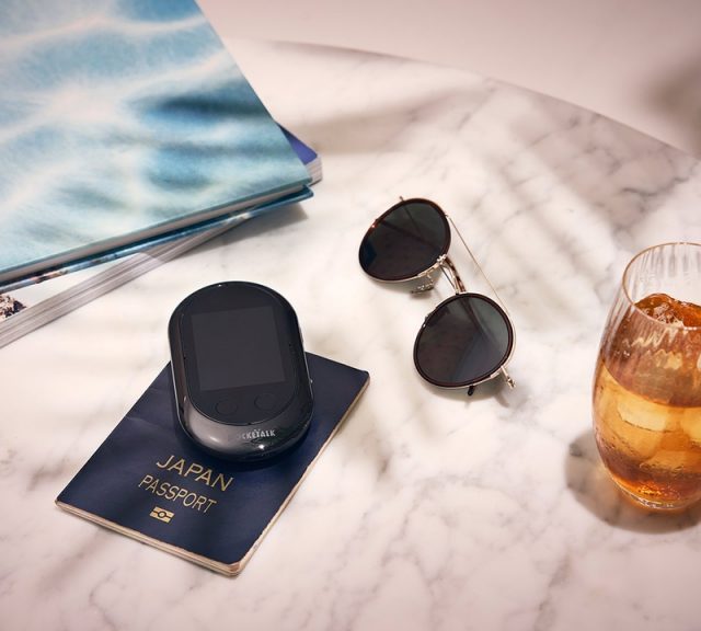 Haftanın yeni teknolojileri